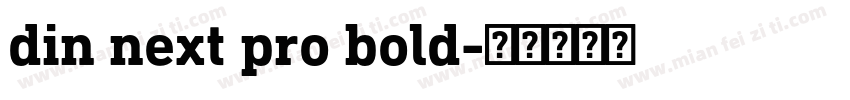 din next pro bold字体转换
